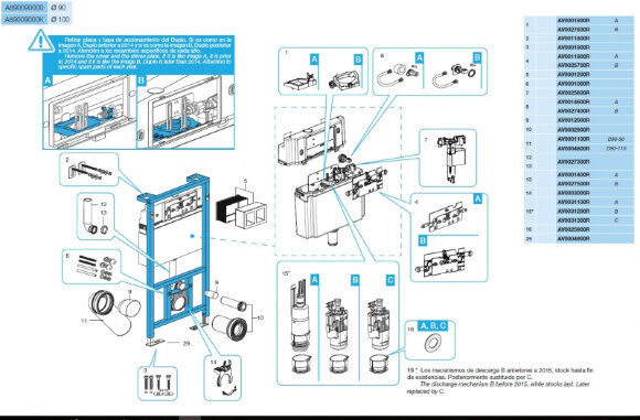 Комплект Roca Pack Victoria 893100000 подвесной унитаз с крышкой-сиденьем микролифт, инсталляцией и кнопкой смыва