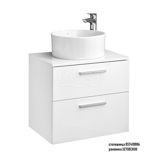 Тумба под раковину 60 см Roca Victoria, белый глянец 857468806