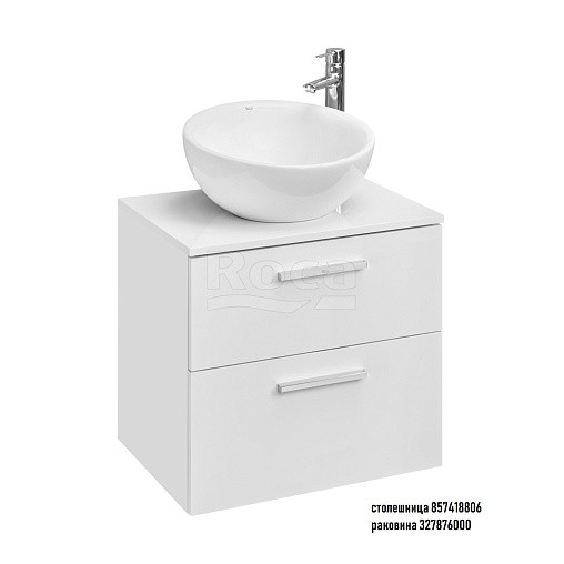 Тумба под раковину 60 см Roca Victoria, белый глянец 857468806