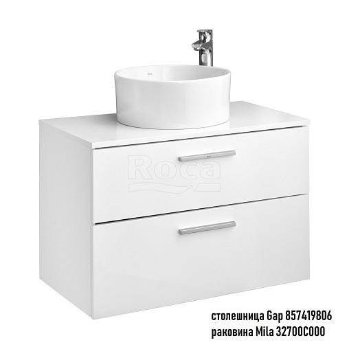 Тумба под раковину 80 см Roca Victoria, белый глянец 857470806
