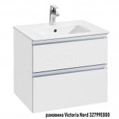 Тумба под раковину 60 см Roca Gap, белый глянец 857397806