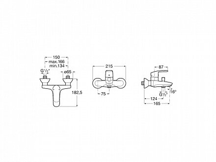 Настенный смеситель Monodin-N неповоротный излив, без выхода на душ, однорычажное упр.