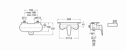 Настенный смеситель без излива Atlas однорычажное упр., 1 функция, без лейки